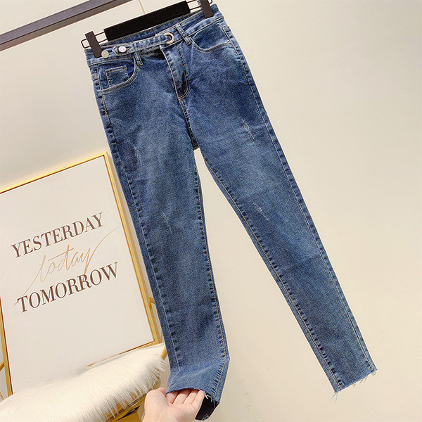 Hosszú, kék színű női farmer