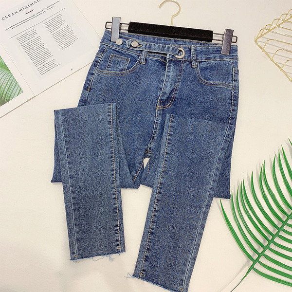 Hosszú, kék színű női farmer