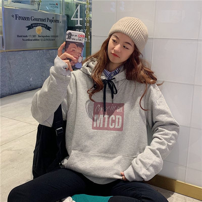 Hanorac de damă de zi cu zi cu o inscripție în două culori