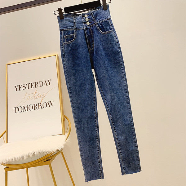 Blugi lungi cu talie inalta si nasturi