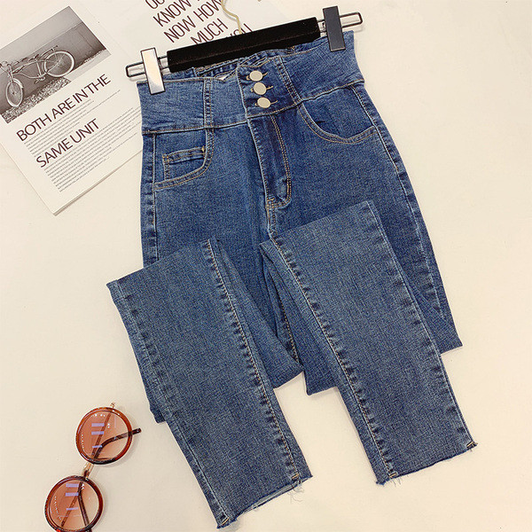 Blugi lungi cu talie inalta si nasturi