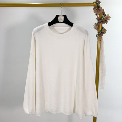 Női pulóver sima modell - négy színben