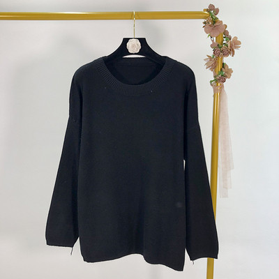 Női pulóver sima modell - négy színben