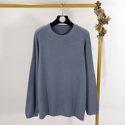 Női pulóver sima modell - négy színben