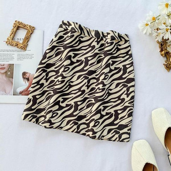 Modern női szoknya három színben