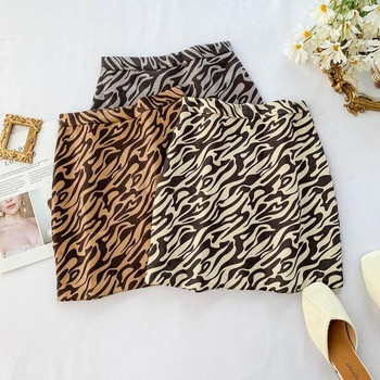 Modern női szoknya három színben