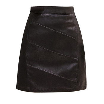 Stílusos női szoknya három színben, öko bőrből