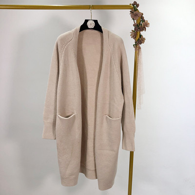 Cardigan lung cu buzunare in trei culori