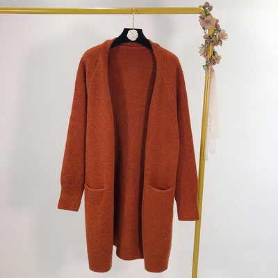 Cardigan lung cu buzunare in trei culori