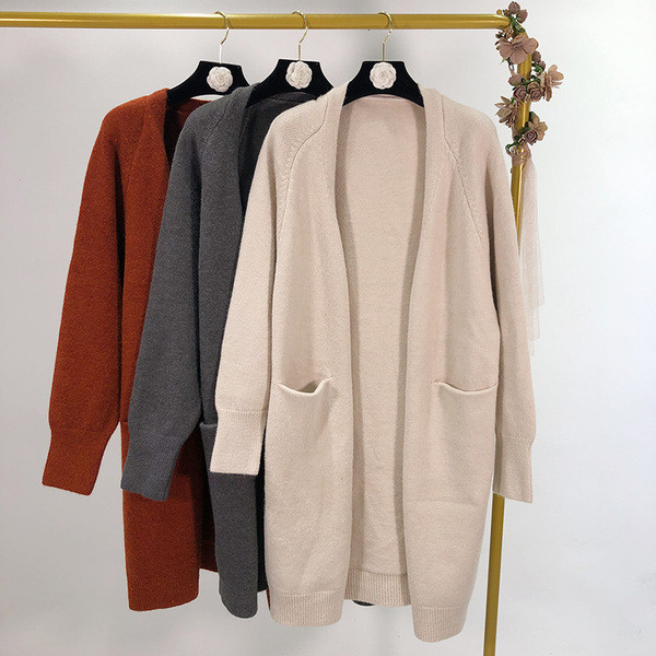 Cardigan lung cu buzunare in trei culori