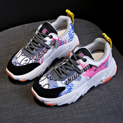 Modern női tornacipő durva talppal, színes mintával