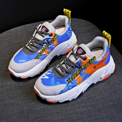 Modern női tornacipő durva talppal, színes mintával