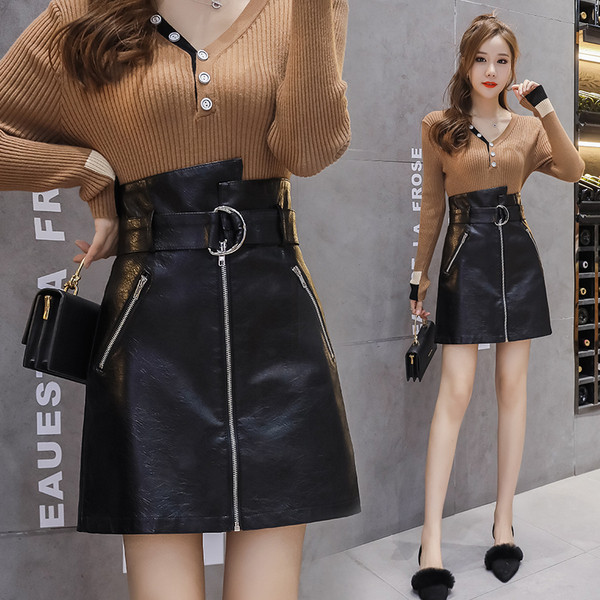 Fusta de dama din imitatie de piele in trei culori cu fermoar si curea