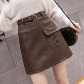 Fusta de dama moderna in negru si maro cu buzunar