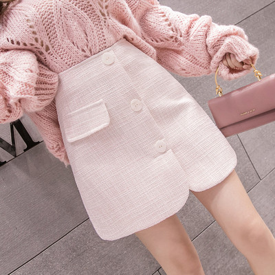 Stílusos női szoknya három színben, gombokkal