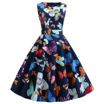 Modern női ruha széles pántokkal, többféle színben