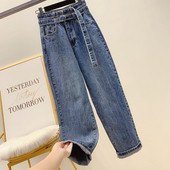 Blugi de dama cu curea in albastru