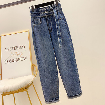 Blugi de dama cu curea in albastru