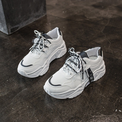 Női alkalmi műbőr tornacipő fehér színben