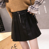 Modern női szoknya két színben, cipzárral