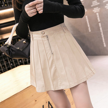 Modern női szoknya két színben, cipzárral