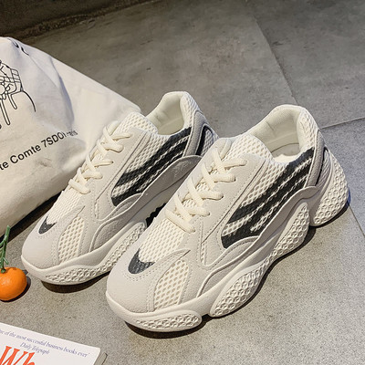 Női tornacipő durva talppal, fekete, bézs és szürke színben