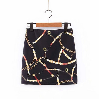 Női stílusos szoknya - rövid modell