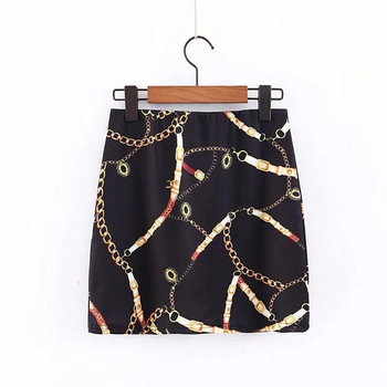 Női stílusos szoknya - rövid modell