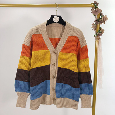 Vesta de dama cu dungi in doua culori