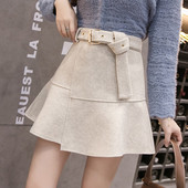 Modern női szoknya három színben övvel