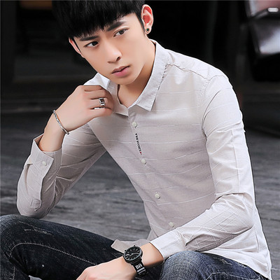 Cămașă modernă pentru bărbați cu mâneci lungi și nasturi în trei culori