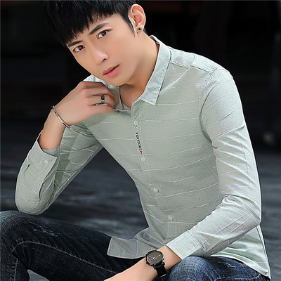 Cămașă modernă pentru bărbați cu mâneci lungi și nasturi în trei culori