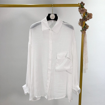 Női ing négy színben - széles modell