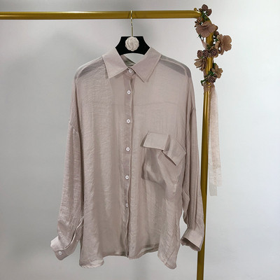 Női ing négy színben - széles modell