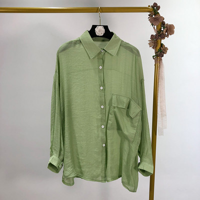 Női ing négy színben - széles modell