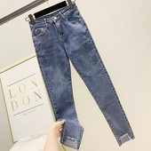 Női farmer magas derékkal, kék színben