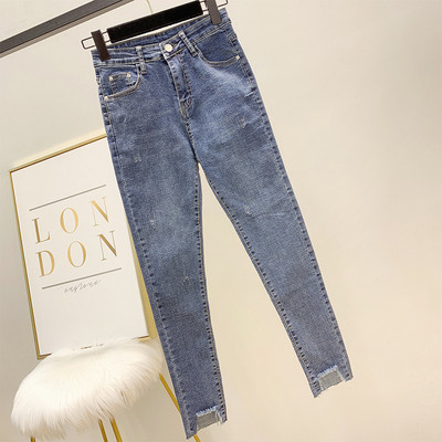 Női farmer magas derékkal, kék színben