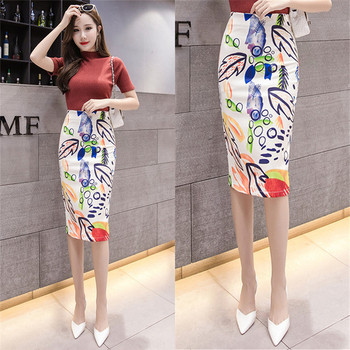 Stílusos női szoknya fehér mintával