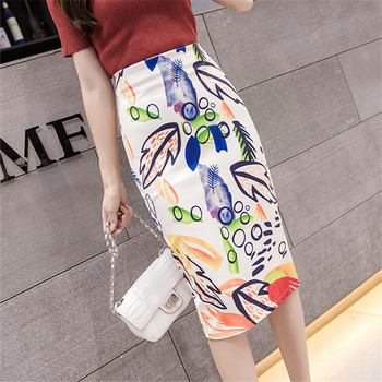 Stílusos női szoknya fehér mintával