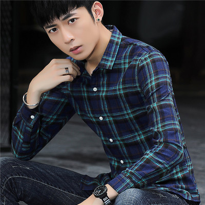 Cămașă bărbați cu mâneci lungi în carouri - în două culori