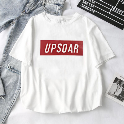 Női alkalmi póló színes fehér rátéttel