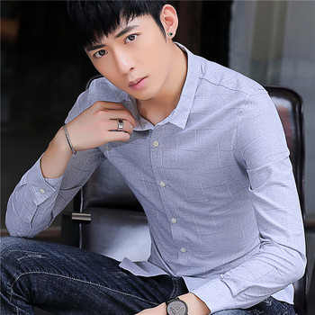 Jelenlegi férfi ing három színben-Slim modell