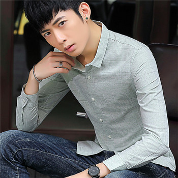 Jelenlegi férfi ing három színben-Slim modell