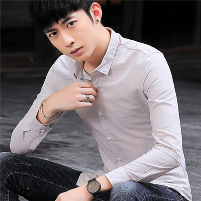 Jelenlegi férfi ing három színben-Slim modell