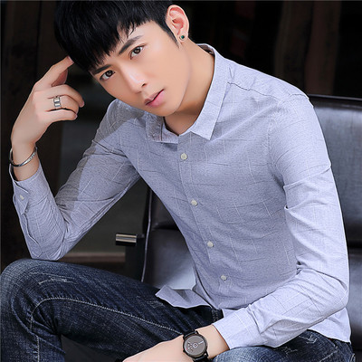 Jelenlegi férfi ing három színben-Slim modell