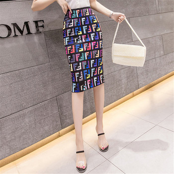 Fusta de dama eleganta model nou cu model