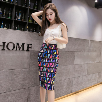 Fusta de dama eleganta model nou cu model