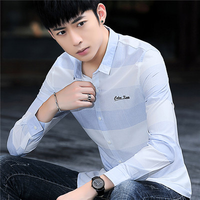 Stílusos férfi ing három színben, hosszú ujjal és hímzéssel