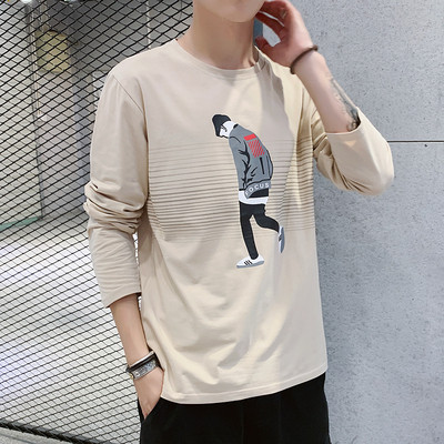 Bluza barbati casual in doua culori cu aplicatie