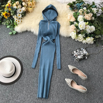 Rochie de dama lunga casual cu gluga si fermoar in mai multe culori